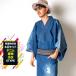  юката мужской / бесплатная доставка / кимоно + obi + geta + поясница шнур / Denim кимоно юката мужской * индиго * авария обработка мужской принципиально новый кимоно юката 4 позиций комплект 