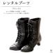 [ в аренду ] в аренду церемония окончания. серп кама для ботинки [ черный 2- чёрный 2-]| комплект zori c модификация ботинки только в аренду возможность | чёрный | темно-серый | плетеный вверх ботинки |