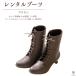 [ в аренду ] в аренду церемония окончания. серп кама для ботинки [ Brown - чай цвет -]| комплект zori c модификация ботинки только в аренду возможность | ожоги чай цвет | плетеный вверх ботинки |