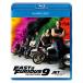 ワイルド・スピード/ジェットブレイク ブルーレイ+DVD [Blu-ray]