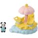  Sylvanian Families ..... оснащение для игровой площадки звезда. ....me Lee go- раунд комплект ko-69 ST Mark засвидетельствование 3 лет и больше игрушка кукольный дом S