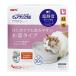  чистый crystal Mu чай 950mL кошка для moon серый 