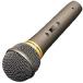 audio-technica динамик Vocal микрофон темно-коричневый PRO-100