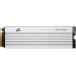 CORSAIR MP600 PRO LPX White PCIe Gen4 x4 NVMe M.2 SSD 2TB for PS5 CSSD-F