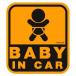 napo Rex автомобильный автограф безопасность автограф BABY IN CAR магнитный ( вне приклеивание ) царапина . гарантия есть SF-32