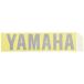 ޥ(YAMAHA) ֥ॻå С L Q5K-YSK-001-T66