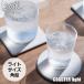 soil �\�C�� COASTER light square 2P �R�[�X�^�[���C�g�X�N�G�A2�� JIS-D332 ���C�g�T�C�Y �p�^ 2���Z�b�g �]���y �z�� ����