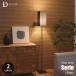DI CLASSEtiklaseNoble -Serie floor lamp- Serie fro Alain pLF4461 LED соответствует напольный свет пол освещение 
