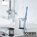 tower (¶) ȥ֥饷   TOOHBRUSH STAND SLIM ֥饷Ω ̽ ˥꡼ Ǽ