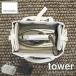 tower tower ( Yamazaki реальный индустрия ) утюг место хранения коврик tower IRONING MAT STORAGE гладильная доска утюг место хранения утюг сумка 