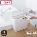 like-it ���C�N�C�b�g Seals �V�[���Y9.5 ���_�X�g�{�b�N�X LBD-01 9.5L �S�~�� �j�I�C�k��h�~ ����
