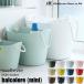 sceltevie cell te vi e( Hachiman ..) мульти- корзина [balcolore mini] bar ko roll Mini корзина ведро корзина место хранения старт  King вид изменение мягкость материалы 
