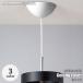 ARTWORKSTUDIO искусство Work Studio Ceiling cover изоляция покрытие BU-1114 изоляция cup изоляция колпак low Z покрытие 