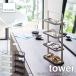 tower tower ( Yamazaki реальный индустрия ) очки &amp; аксессуары tray 4 уровень tower GLASSES &amp; ACCESSORIES TRAY мелкие вещи место хранения очки tray вход место хранения 