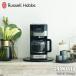 Russell Hobbs russell ho bsGRAN Drip 10cup gran карниз 10 cup 7651JP кофеварка Gold фильтр aroma функция сенсорная панель таймер функция 