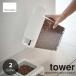 tower tower ( Yamazaki реальный индустрия ) домашнее животное контейнер для еды (1.2kg)AIRTIGHT PET FOOD STORAGE 1.2kg корм для животных контейнер dry контейнер для еды корм inserting приманка inserting 