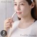 FESTINO フェスティノ FACIAL HOT TREATMENT フェイシャル ホットトリートメント SMHB-004〔電池式〕超音波美顔器 音波振動 微弱電流 マイクロカレント 浸透保湿