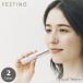 FESTINOfe стойка noFESTINO FACIAL SHAVER лицевой бритва SMHB-016 женский бритва лицо бритва электрический бритва .. шерсть .. лицо ..