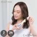 FESTINO �ե����ƥ��� CURL HAIR IRON 26mm ������إ��������� 26mm SMHB-025 �إ����������� �ĥ�⥤���ȥץ졼�� ��ʬ�ݻ� �ݼ� 200�� 240V�б� �����б�