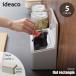 ideaco �C�f�A�R TUBELOR flat rectangle �`���[�u���[ �t���b�g ���N�^���O�� 1.8L �t�^�t�� �L�b�`�����p�S�~�� �����ݗp�S�~�� ���ݔ� �L�b�`���p �䏊�p