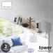 tower tower ( Yamazaki реальный индустрия ) утка . сверху широкий подставка Doorframe Wide Shelf зажим тип простота установки полка витрины место хранения полки расширение полки домашний алтарь 