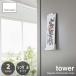 tower tower ( Yamazaki реальный индустрия ) магнит бог . держатель одиночный Magnetic Ofuda Holder Single домашний алтарь .. полки .. держатель .. подставка магнит тип 