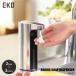 �k���{�������K�i�l EKO �C�[�P�[�I�[ AROMA SOAP DISPENSER �A���}�\�[�v�f�B�X�y���T�[ EK6088 �����\�[�v�f�B�X�y���T�[ �\�[�v�|���v �l�ߑւ��e��