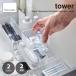 tower tower ( Yamazaki реальный индустрия ) низ . прозрачный длина ширина накладывающийся ... выдвижной ящик регулировка кейс для хранения S размер 2 штук комплект Transparent Stackable Organizer - Small мелкие вещи регулировка 