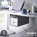 tower tower ( Yamazaki реальный индустрия ) стол внизу место хранения box подставка Under-Desk Organizer Rack стол внизу подставка стол внизу место хранения 