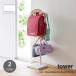 tower tower ( Yamazaki реальный индустрия ) эластичный ранец подставка Kids' Expandable Backpack Stand ранец вешалка Kids место хранения пальто ранец .. ребенок часть магазин вход 