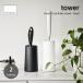 tower tower ( Yamazaki реальный индустрия ) склеивание очиститель подставка S Vertical Lint Roller Stand - Small уборка ko Logo ro место хранения вход ковровое покрытие портативный очиститель швабра 