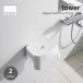 tower tower ( Yamazaki реальный индустрия ) магнит ванна стул Kids для SH13 Magnetic Bath Stool [13cm] - Kids отходит ... место хранения ванна стул ребенок стул стульчик для ванной 