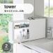 tower tower ( Yamazaki реальный индустрия )... выдвижной ящик место хранения Pull-Out Storage Drawer кухня вход домашнее животное место хранения магнит полка для специй 