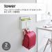 tower tower ( Yamazaki реальный индустрия ) wall файл box & ранец вешалка камень .. панель стена соответствует ребенок часть магазин место хранения вешалка для сумки планшет камень .. панель булавка 