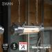 SWAN ������Ŵ� Rhino Tube Lamp S �饤�� ���塼�֥��� S ITL-1402 (���ŵ���������ŷ�涯��) �ڥ����ȥ饤�� �ڥ����ȥ��� ŷ����� LED�ָ�����