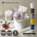 sceltevie cell te vi e( Hachiman ..) omnioutil baby neutral Homme niuti baby нейтральный / мульти- корзина крышка имеется ведро мелкие вещи место хранения руль имеется 