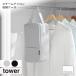 tower tower ( Yamazaki реальный индустрия ) паровой утюг кейс для хранения утюг сумка подвешивание ниже вешалка балка шкаф средний место хранения сумка 