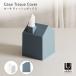Umbra Anne blaCasa Tissue Cover машина sa коробка для салфеток чехол для салфеток покрытие квадратный туалет to бумага compact интерьер 