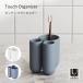 Umbra Anne blaTouch Organizer Toothbrush Holder Touch - щетка держатель место хранения умывание шт. зубная щетка подставка зубная щетка установить держатель 