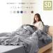  чехол на футон полуторный оборка комплект крышек bed комплект крышек futon комплект крышек .. чехол на футон box простыня подушка покрытие 