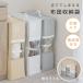  futon кейс для хранения нетканый материал установить ... futon упаковочный пакет шкаф одежда независимый compact установить мягкая игрушка подушка продольный . держать рука есть компактный переезд 