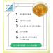 �W���X�~���� ���t �e�B�[�o�b�O �W���X�~���e�B�[ ������ ���o�� ��e�� 1.5g�~100�� ���� ���Ε� �M�t�g �v���[���g �֘A�摜5