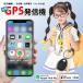 �G�A�^�Oairtag �����h�~�^�O�X�}�[�g�^�OApple�u�T���v�ɑΉ�(iOS�[���̂�)GPS ���^ �ǐ� �L�[�z���_�[ ���q�h�~ �V�l�y�b�g�q�� gps