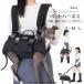 4way домашнее животное Harness уход Harness собака Harness уход для Harness можно выбрать 3 размер маленький размер собака средний собака большой собака уход собака все тело поддержка домашнее животное Harness все тело Harness ходьба .