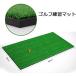 se- приз Golf тренировка для коврик 50*80cmpating коврик салон Golf коврик короткая клюшка тренировочный инструмент Golf love . дом начинающий Golf дом салон наружный тренировка для дешево 