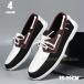  мокасины мужской deck shoes мужской обувь туфли без застежки мужской casual low cut мягкий кожа обувь кожа обувь джентльмен обувь мужчина. свадьба новый . праздничные обряды чёрный черный 