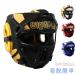 [ Kids / взрослый ] headgear head защита лицо защита модель бокс кикбоксинг боевые искусства spa- кольцо head защита унисекс лицо защита 