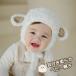  классификация 1 ранг выигрыш l бесплатная доставка baby ... san капот шляпа вязаная шапка ..... теплый младенец симпатичный ребенок шляпа мужчина девочка колпак вязаный шерсть 