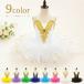  классификация 1 ранг l балет Leotard гонки 9color детский танцевальный костюм Kids Junior юбка имеется балет сопутствующие товары ребенок танцевальный костюм Dance одежда ребенок балет 