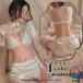  sexy Ran Jerry превышение ультра sexy платье в китайском стиле baby doll ero. нижнее белье коричневый ina костюмированная игра teti белый коричневый ina одежда sexy костюм ...